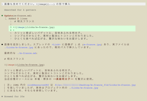 step3