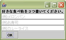 textfield-1