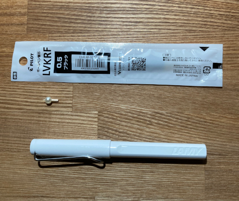 LAMY Safari + VCRON KNOCK REFILL + beads